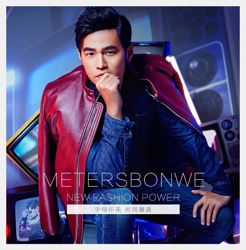 Jeans pour adolescent METERS BONWE pour automne - Ref 1479257 Image 9