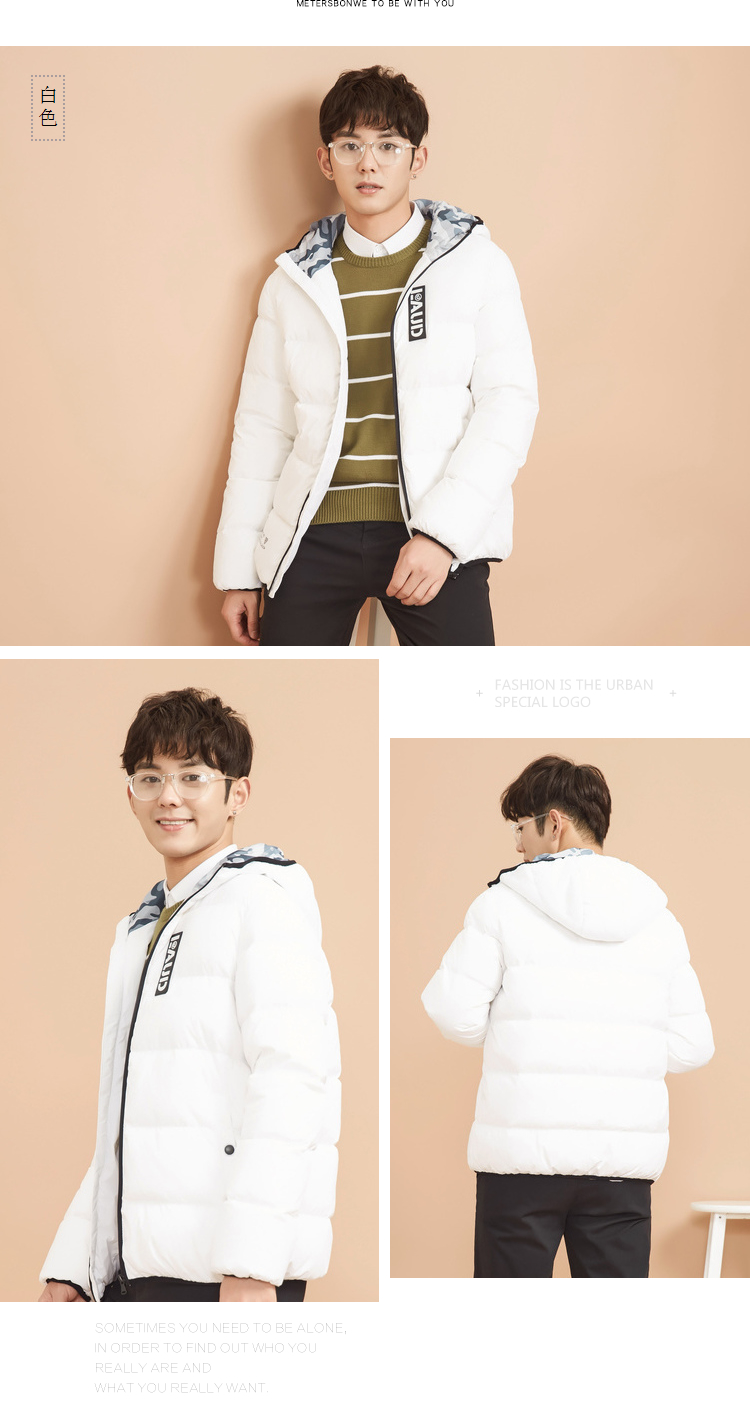 Blouson homme METERS BONWE  METERSBONWE - Ref 3121025 Image 35