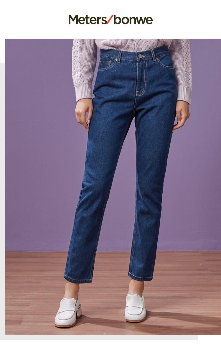 Jean femme METERS BONWE  METERSBONWE - Ref 3191213 Image 7