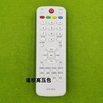 Original Haier LU32F6 LU37F6 L32R1B L32F1A L32B1 remote control