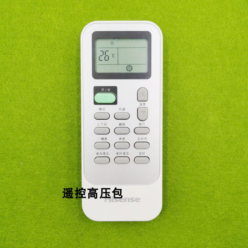 Original plant original installed sea KFR-32GW KFR-32GW ERQWN3 KFR-35GW EFQVA2z air conditioning remote control