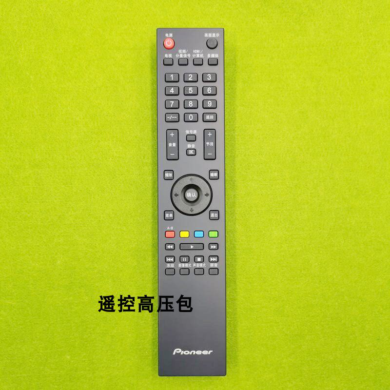 Original Pioneer LED-23U500 LED-32U500 LED-46U500 Remote control