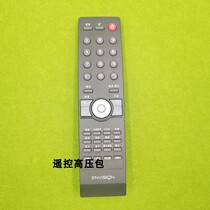 Brand new original original aoc L20DH99 L32DS99X L42DS99X L32DH83 remote control