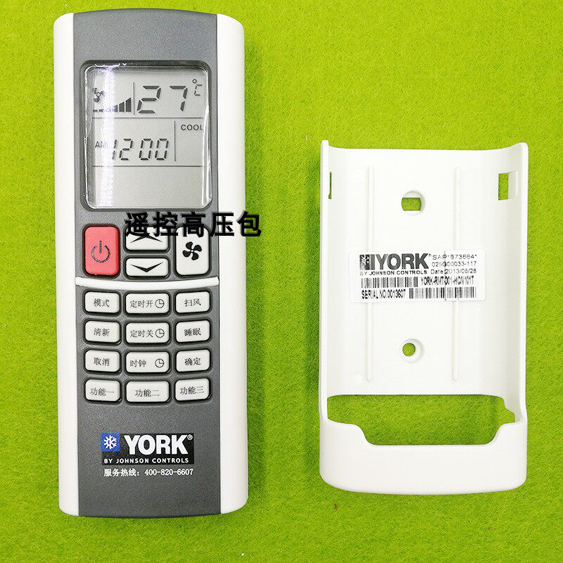 Original plant original installation York YDCC YDOH YVOH YGCC wind pipe machine central air conditioning remote control