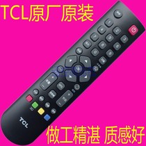 Original original TCL ace L32F1500-3D L42F1500-3D L32F3370E remote control