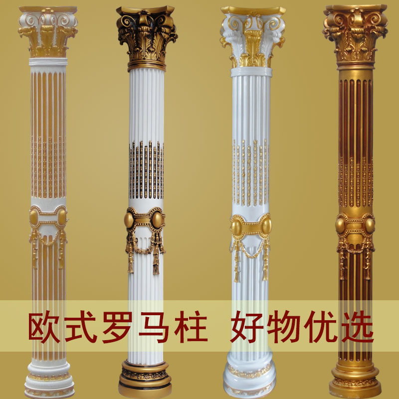 European-style Roman column indoor and outdoor resin glass fiber pass door frame shape imitation marble background wall decorative column head