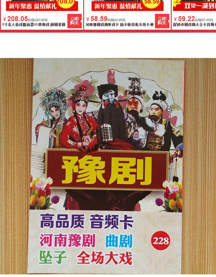 máy nghe nhạc ak100ii	 Henan Henan Opera Drama 8g Nghe thẻ chơi radio radio dành riêng cho máy nghe nhạc cầm tay Walkman - Máy nghe nhạc mp3 máy nghe nhạc mini