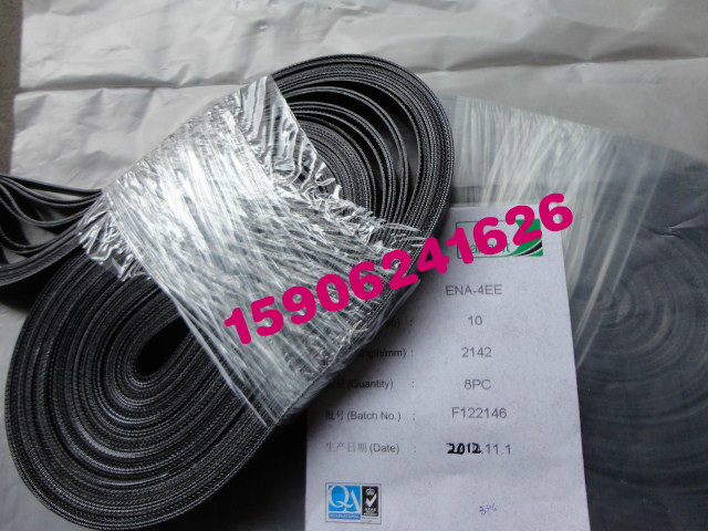 Import Switzerland Habasit Habasit flat belt ENA-4EE Welcome to consult 