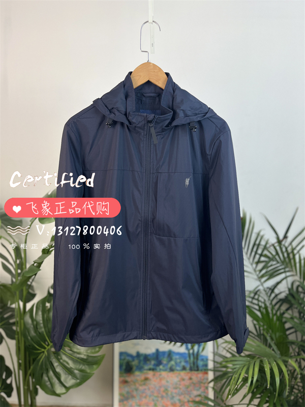 Special Offer Polowalk Genuine Men's Autumn New Casual Classic Navy Blue Detachable Hood Jacket Special Offer Polowalk Genuine Men's Autumn New Casual Classic Navy Blue Detachable Hood Jacket