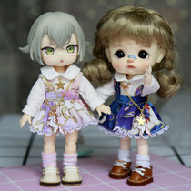 Jasmine baby clothing bjd little Red riding hood ob11 plain body can wear a strap skirt dress full of 58 yuan in stock