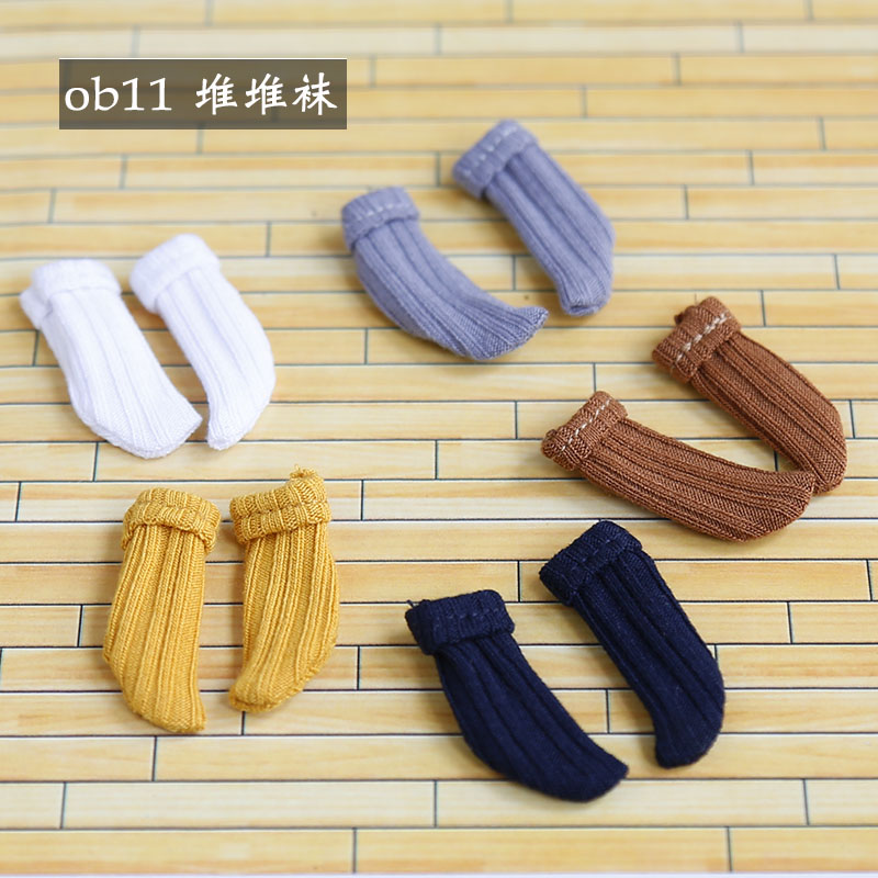 ob11 baby clothes medium stockings ob11 prime body beauty knot pig clay head socks can wear threaded socks pile socks
