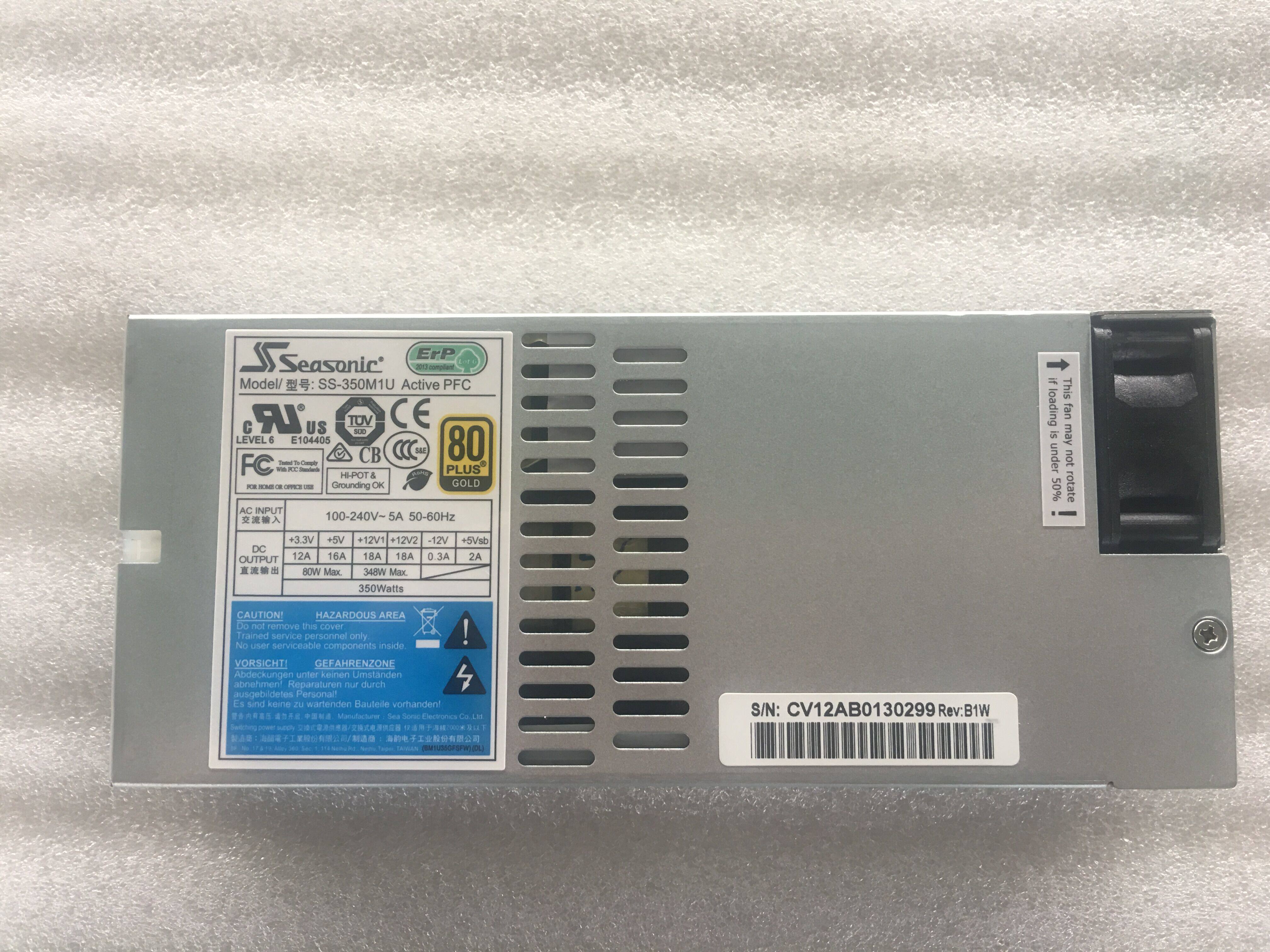 Wanyou customized Haiyun 350W SeasonicSS-350M1U FLEX module power supply Wanyou 810A chassis