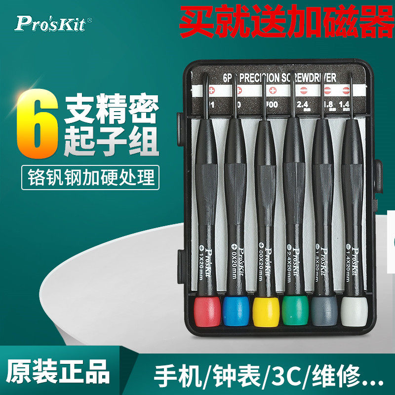 Precision Pilot Screwser Group Measurable Screwser Screwser ScrewsScrewsScrewsScrewsScrewsScrewsScrewsScrewsScrewsScrewsScrewsScrewsScrewsScrewsScrewsScrewsScrewsScrewsScrewsScrewsScrewsScrewsScrewsScrewsScrewsScrewsScrewsScrewsScrewsScrewsScrewsScrews