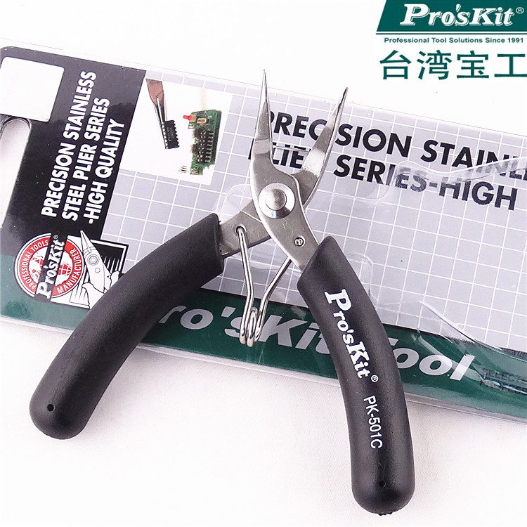 Taiwan Baogong imported oblique pointed mouth pliers Mini stainless steel round flat mouth curved mouth pliers manual pliers 1PK-501C