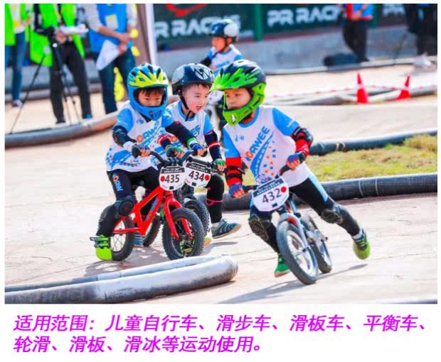 xe thăng bằng tacke xtreme Cha mẹ trẻ đi xe đạp găng tay trượt băng trượt xe tay ga trượt stepper cân bằng găng tay xe hơi nửa ngón tay thở - Smart Scooter xe chòi chân thăng bằng cho bé