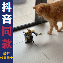 Remote control of the toy robot The Three Kingdoms Electric Polar Speed Warriors tease the cat fight against the Warplane A Zhao Yun