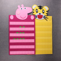 Incoming card bag kindergarten area drinking water record bag card with area corner hanging bag storage wall morning inspection card drinking water