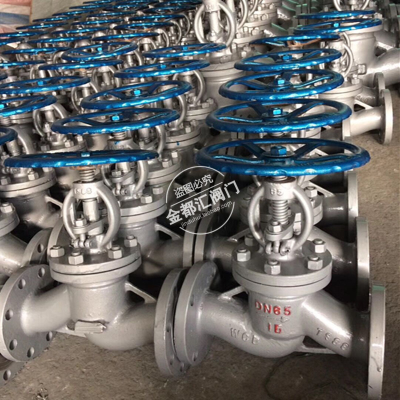 Купить Задвижка j41h-16с/25С углеродистой стали фланца нормального ...