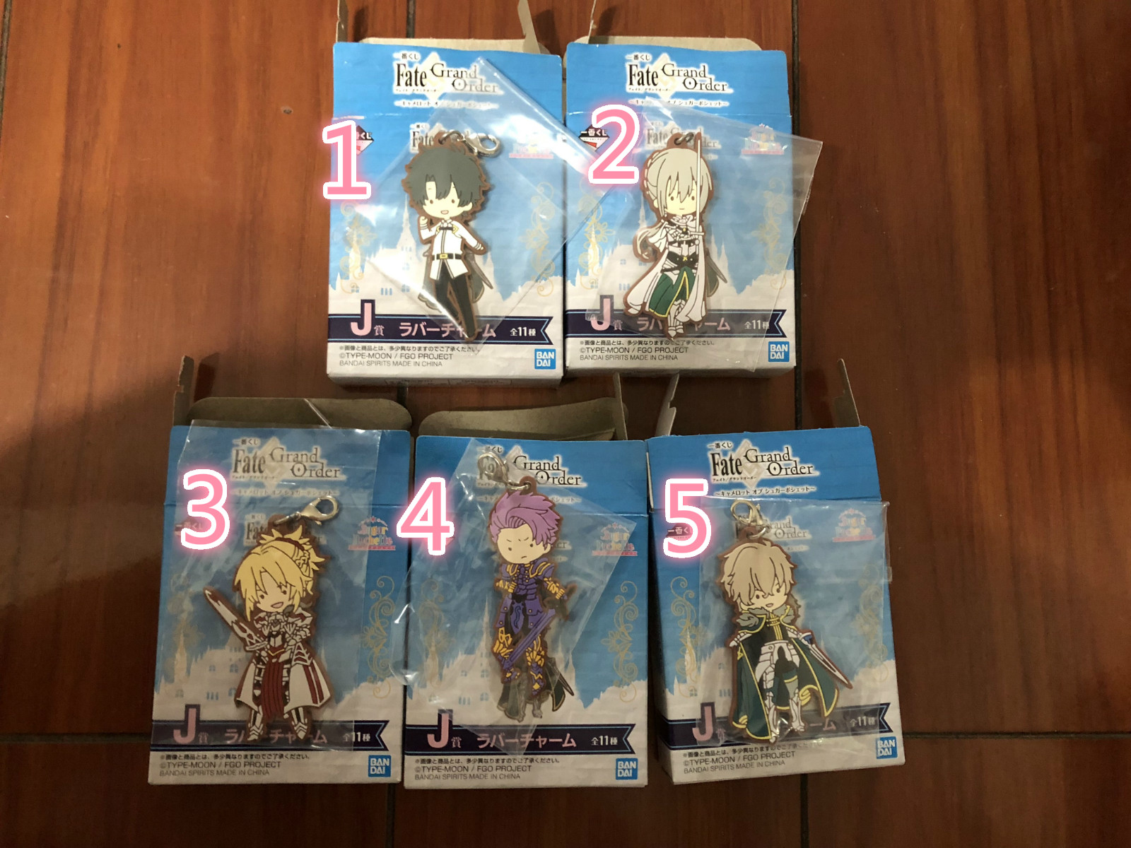Fate系列日版fgo 一番赏橡胶挂件藤丸立香