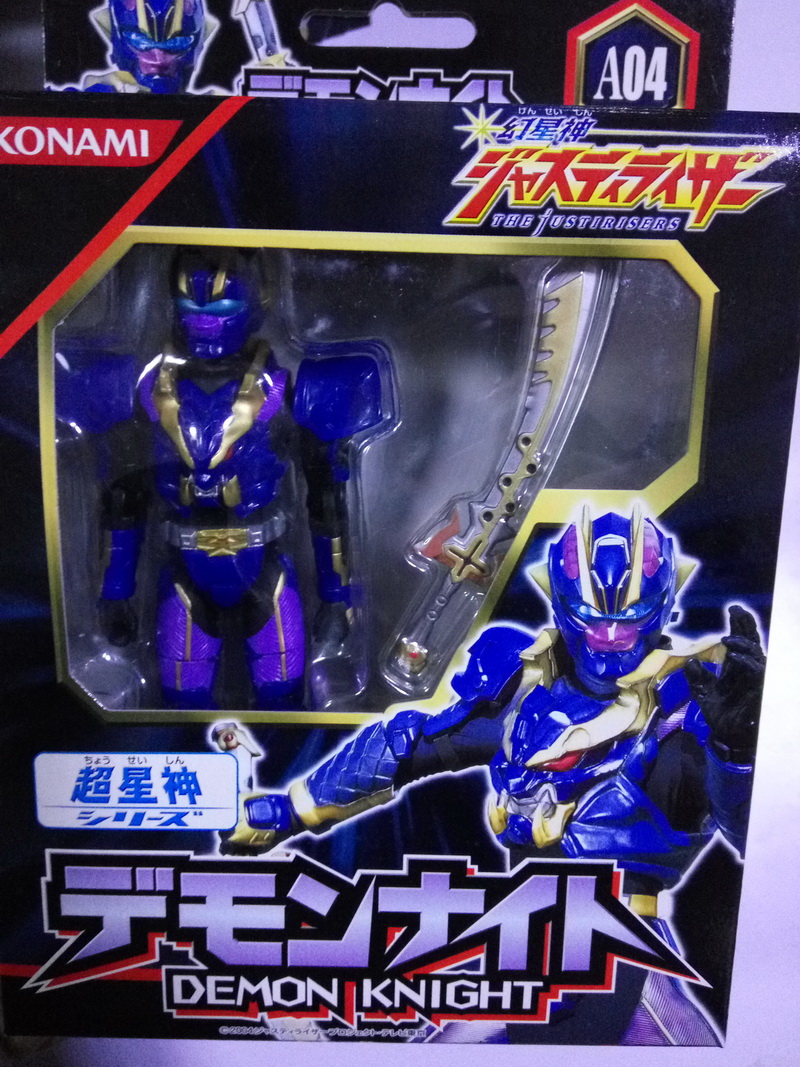 Hk 兒童男孩玩具正版konami 超星神幻星神紅蓮星神超可動dx Shf 露天市集 全台最大的網路購物市集