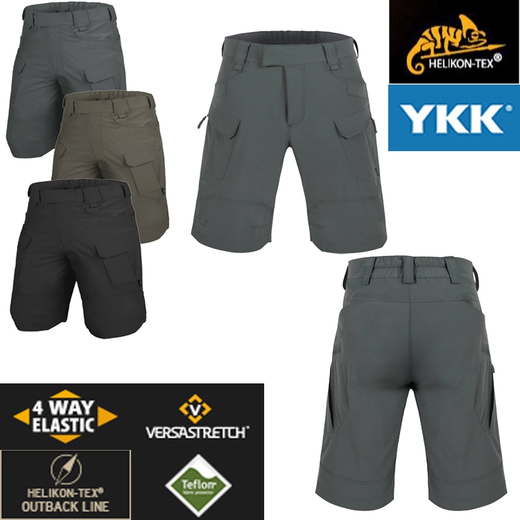 HELIKON Helikon's new OTS outdoor tactical four-way elastic thin single-layer waterproof breathable soft shell shorts