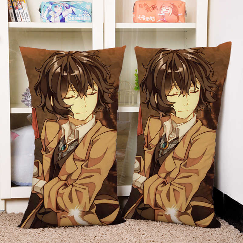 文豪野犬周边太宰治中原中也动漫定制长条抱枕可爱床上靠垫