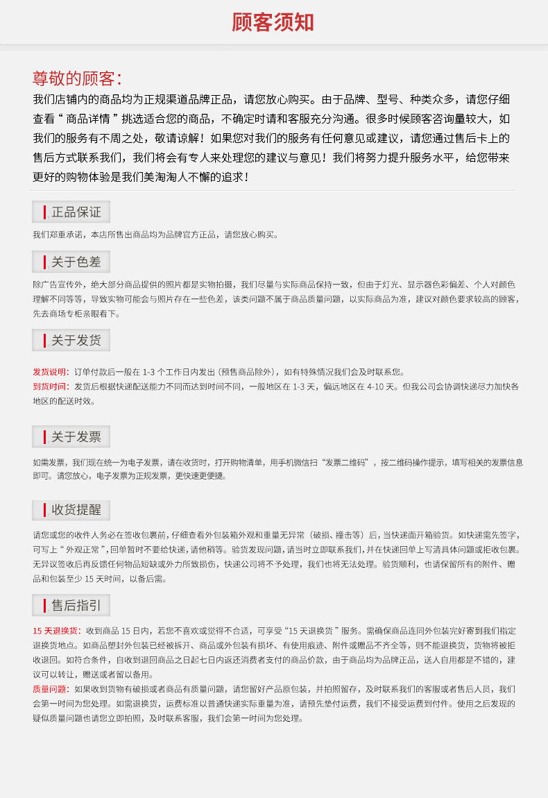 德国 双立人 TWIN Nova plus 多功能煎炒锅 24cm 图5