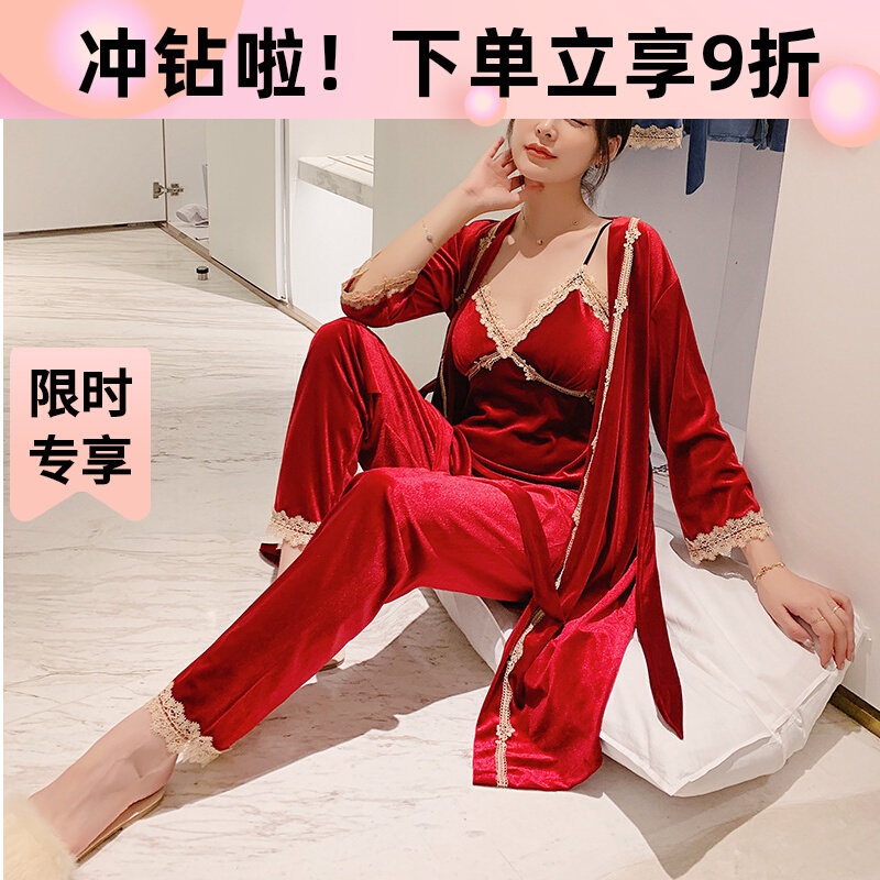 Spring and autumn new sexy and comfortable golden velvet home clothes women's V-neck suspenders lace pajamas pajamas pajamas nightgown set