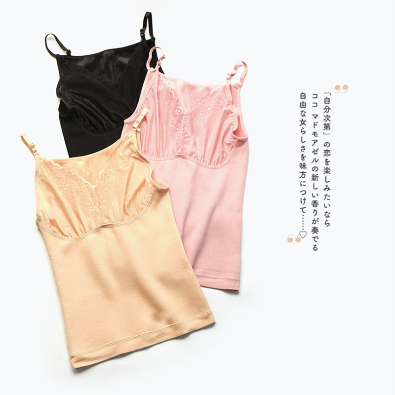 Autumn and winter new V-neck lace modal chest camisole women's plus velvet thick bottom heating clothing