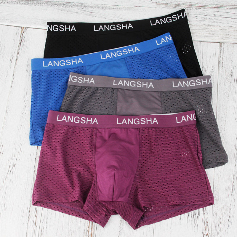 Summer new mesh quick-drying mid-waist boxer briefs men's Langsha breathable and comfortable modal solid color boxers