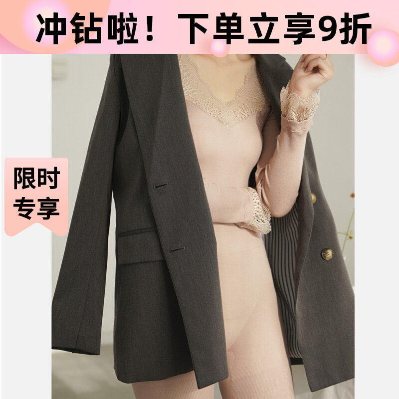 Spring and autumn new women's V-neck sexy solid color modal lace edge long-sleeved bottoming shirt slim fit with high waist long johns