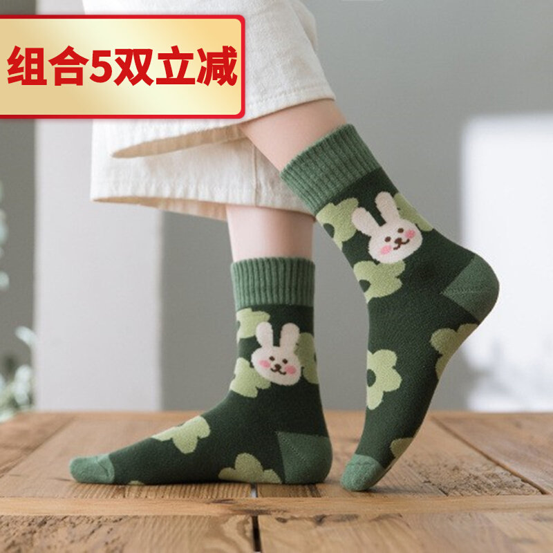 Autumn and winter new cartoon mid-tube warm towel women's socks all-match grid stripe jacquard letter flower terry socks