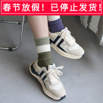 Spring and autumn new mens color matching mid-tube socks left and right feet mix and match striped piles of cotton socks large size womens socks multi-color