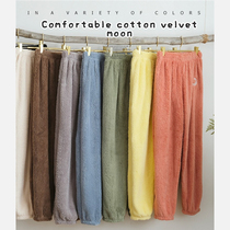 Autumn and winter new solid color flannel soft and comfortable pajama pants ladies embroidery warm simple home pants drawstring multicolor