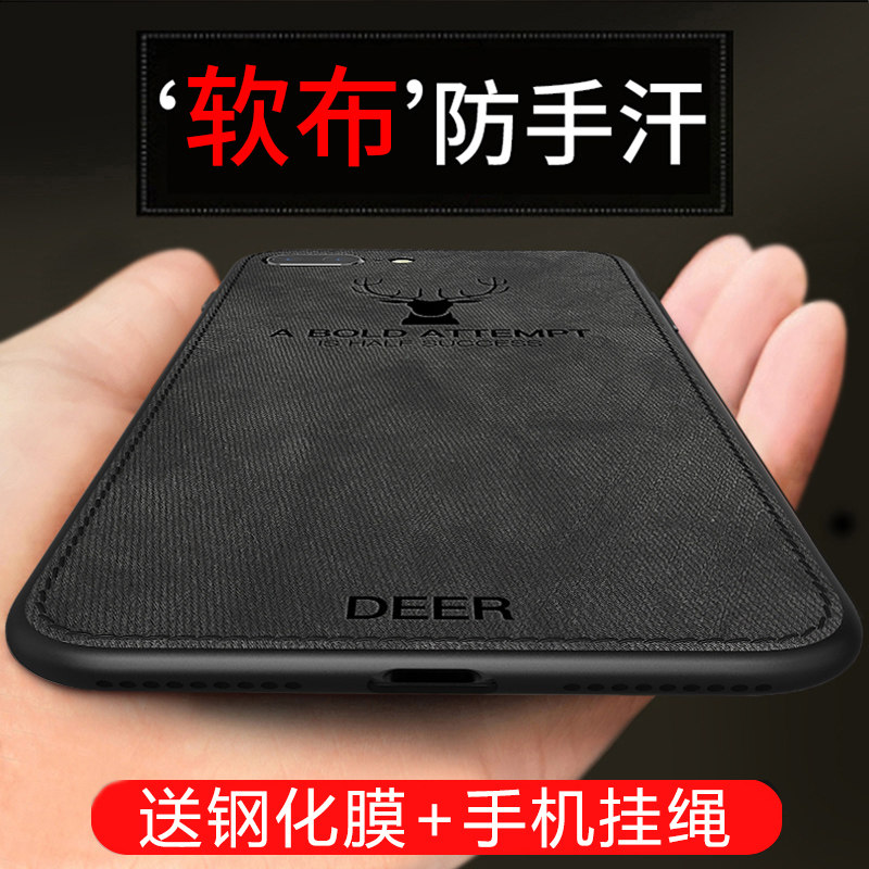 Apple 7 phone protective shell iphone8 cover 7plus tide card iphone7 tide man 8 silicone gel 8p new silicone i8 shell