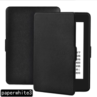 KPW 1/2 /3-Mysterious Black