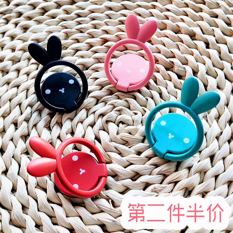 Mobile phone ring buckle bracket Apple ring buckle hand ring swivel ring cartoon cute rabbit male and female bracket creative tide
