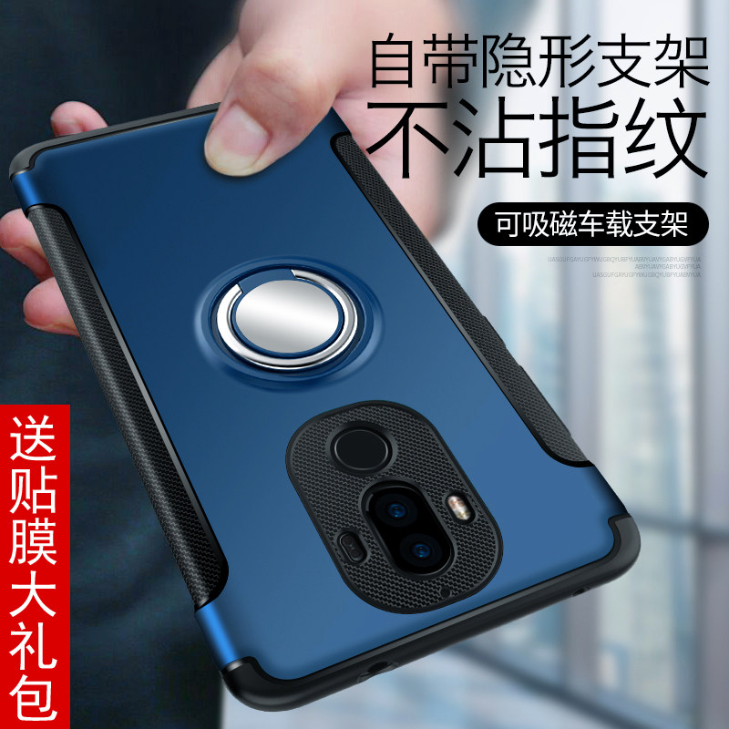 Huawei mate9 mobile phone protection shell men and women's protective sleeves All-pack anti-fall silicone MHA personality creative AL00 ring shell