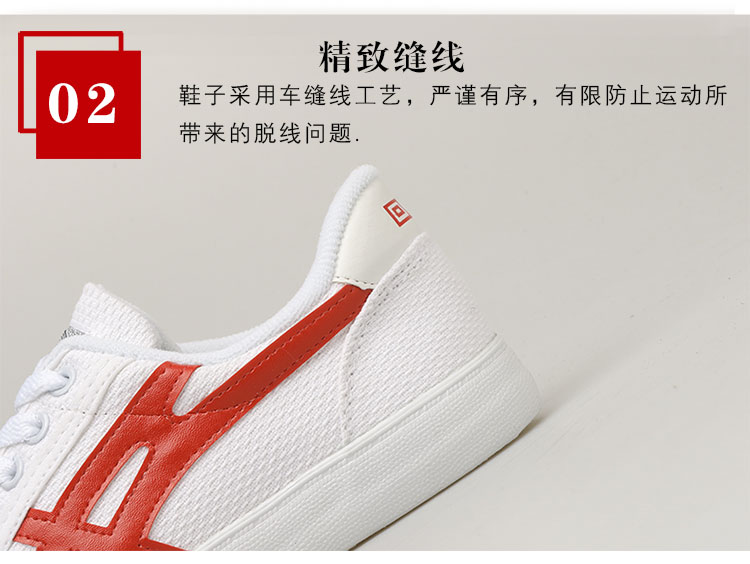 Kéo lại theo dõi và giày đào tạo lĩnh vực nam nữ thể thao giày chạy bộ giày hoang dã - Plimsolls giày thể thao nữ adidas