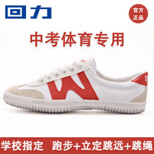 Обувь спортивная из китая фото