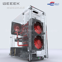 DIY new desktop package one plexiglass acrylic personalized full transparent chassis vertical ATX