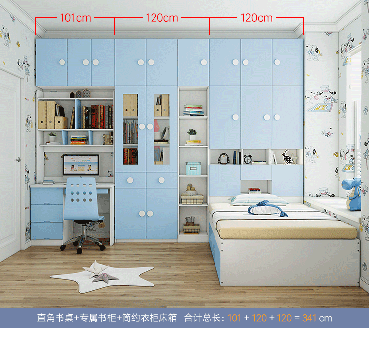 giường trẻ em với kệ lưu trữ giường kết hợp đa chức năng tùy chỉnh chàng trai độc thân và cô gái 1.2 / 1.0 mét giường hộp cao - Giường giường có hộc tủ