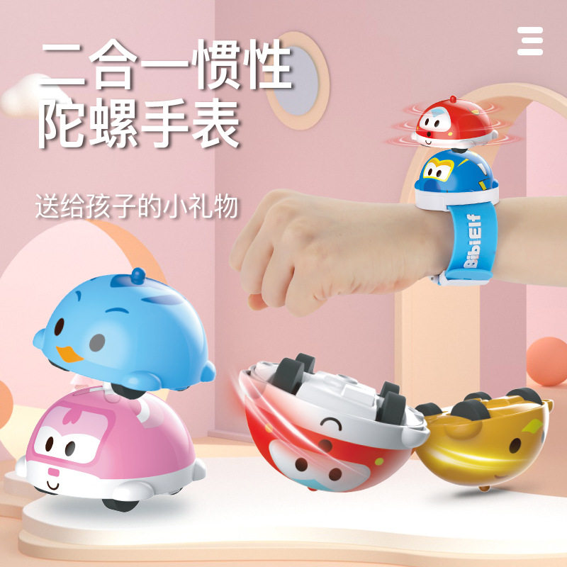 New Products Genuine Q Favorites Watch Top Toy Inertia DIY Children Boy Pair Fight Q Car Fingertips Tops