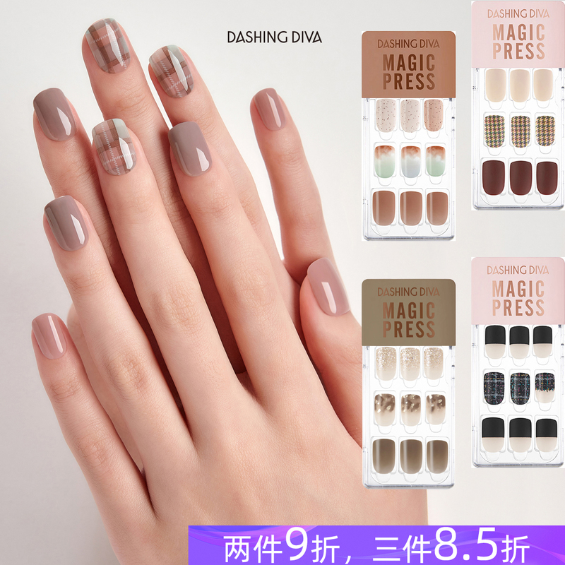New Nail Patches Dashingdiva Nail Stickers Wearable Nail Patches