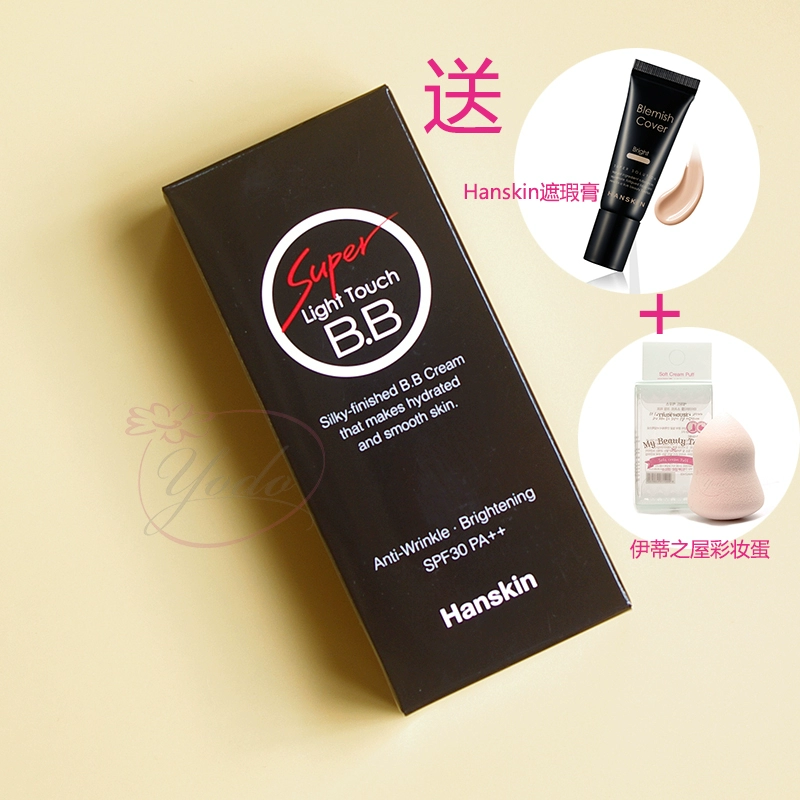 Kem che khuyết điểm Han Siqing bb cream che khuyết điểm hanskin BB cream dưỡng ẩm cách ly bột kem cô gái kem che khuyết điểm miễn phí lâu dài - Kem BB