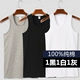 3-pack 100% cotton mỏng mùa hè áo sơ mi nam - Áo vest