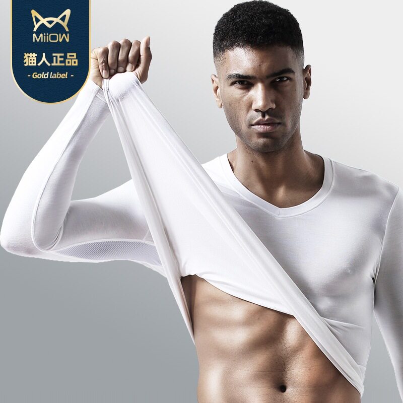 Cat People ultra-thin Modale V collar Men's elastic sweaty underwear white single piece blouse for undershirt autumn clothes