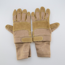USGI public military version camelback CAMELBAK production version USMC FROG tactical flame retardant gloves