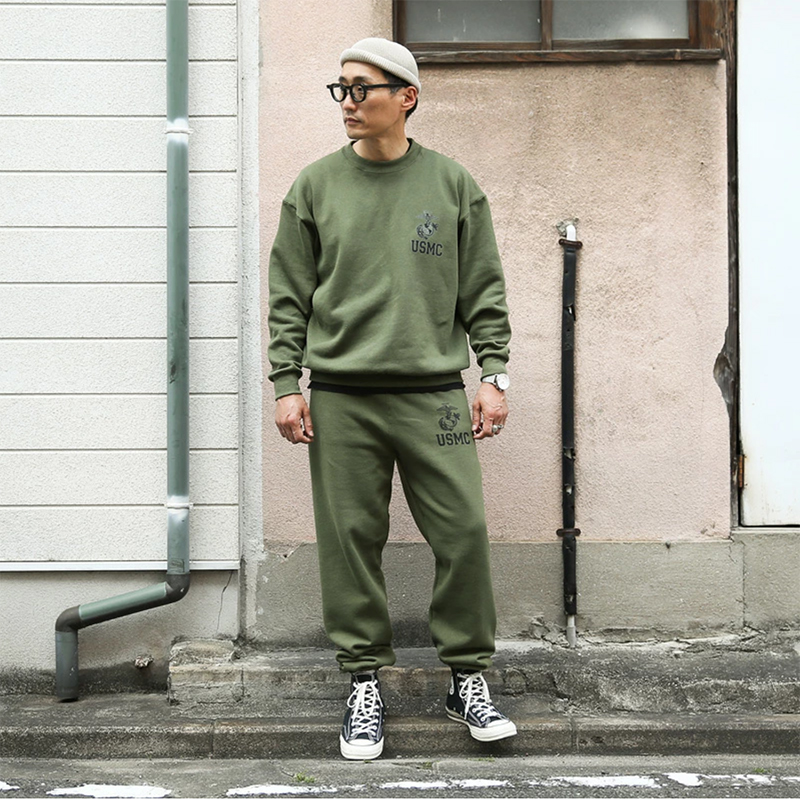 The U.S. Marine Corps issued the USMC PT Athletic Sweatshirt