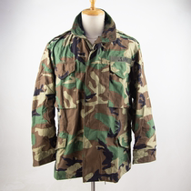 US Army Corps Edition M65 jacket BDU 4 bundle of camouflak clothes with a long coat of arms